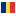 Nyelv(ek), amelyet beszélek/értek: RO